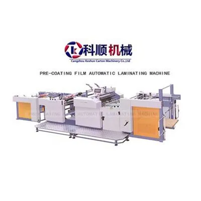 Automātiska laminējoša pārstrādes mašīna